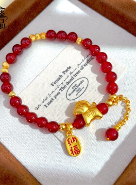 手串新中式本命年红色玛瑙珠生肖马精致东方文化风格手饰送女友潮