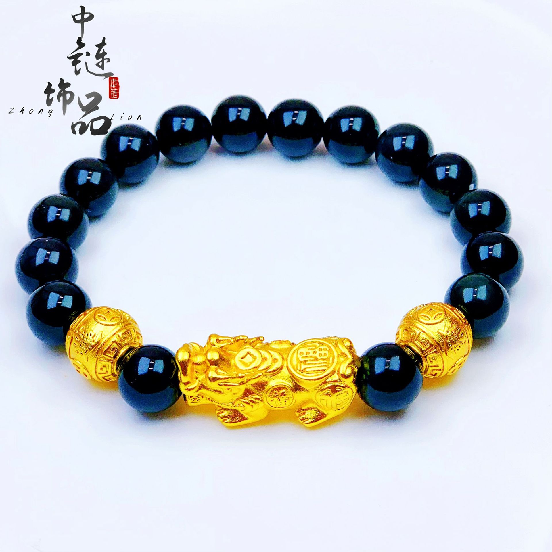 越南沙金精品貔貅手串男黑曜石六字真言手链铜镀金转运珠招财手链