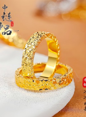 金店同款古法沙金精工CNC碎冰冰戒指情侣对戒 满天星锤纹素圈指环