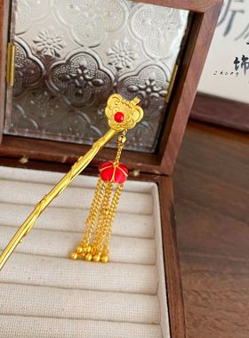 金店同款古法沙金新中式复古风如意流苏发簪女铜镀金如意发簪