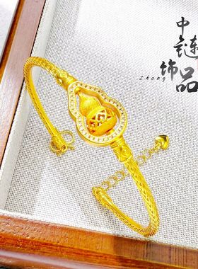 金店同款古法沙金微镶旋转葫芦开口手镯 新中式旋转康宁葫佑手镯