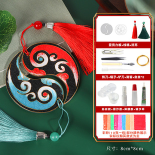 景泰蓝手工diy掐丝珐琅材料包加油励志考试考公上岸装饰挂件礼物