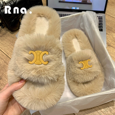 棉拖鞋女冬季毛绒拖鞋居家