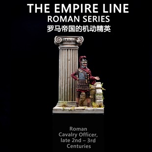 魔铸馆 EKcasting收藏级金属兵人古罗马系列-骑兵军官-典藏尊享款