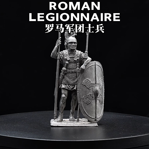 金属兵人锡制模型收藏品装饰品礼物金属摆件 罗马军团士兵1世纪