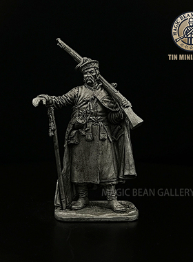 魔铸馆 EKcasting收藏级金属兵人 - 乌克兰哥萨克 17世纪