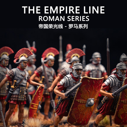 魔铸馆 EKcasting收藏级金属兵人 - 帝国荣光线-古罗马系列 02