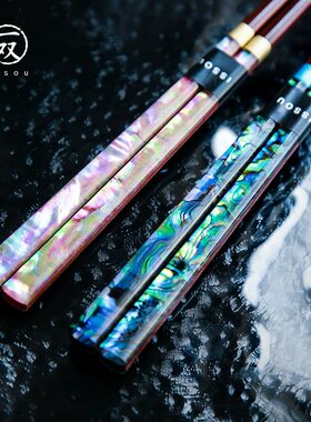 日本进口ISSOU炫彩筷子手工贝母