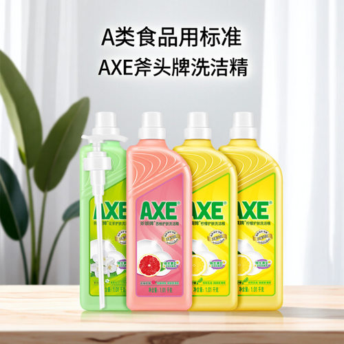 AXE斧头牌柠檬护肤洗洁精家用不伤手洗涤剂1.01kg*4瓶