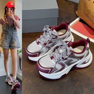 炸街老爹鞋 卡迪高网红爆款 春秋季 ins潮2025新款 女 厚底休闲运动鞋