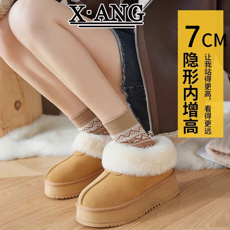 卡迪高内增高羊毛雪地靴女厚底