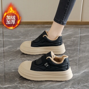 魔术贴加绒板鞋女2025新款冬季轻便百搭二棉鞋厚底保暖黑色运动鞋