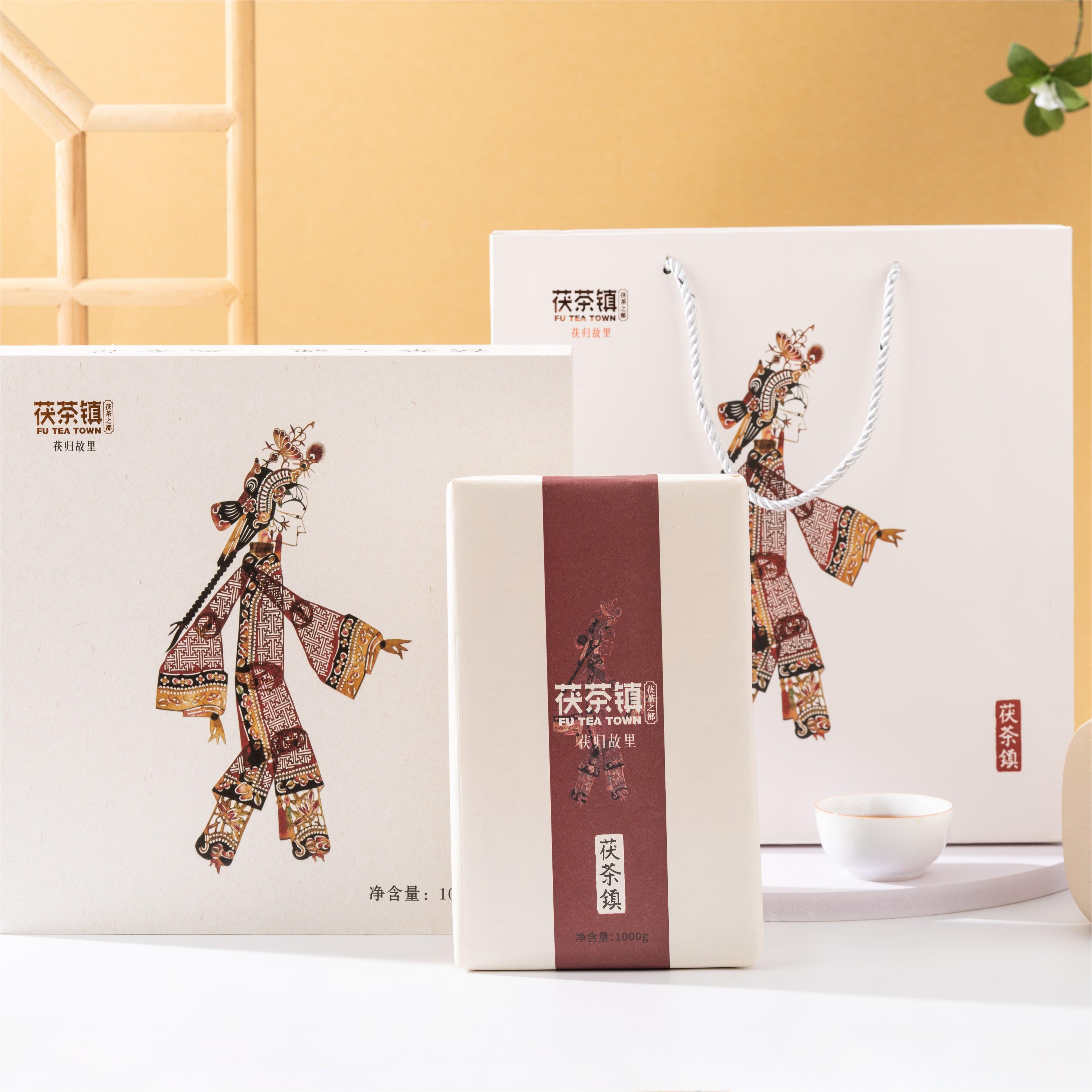 茯茶镇茯归故里礼盒1kg  泾阳茯茶金花茯茶黑茶砖茶 陕西西安特产