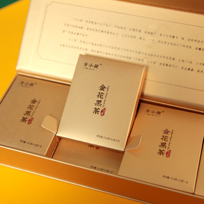 金花陕西特产方片茶送人送礼