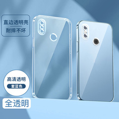 透明壳适用小米6手机壳新款小米6x保护套超薄xiaomi简约全包防摔xiaomi6x高级感裸机男女款硅胶软壳网红潮流