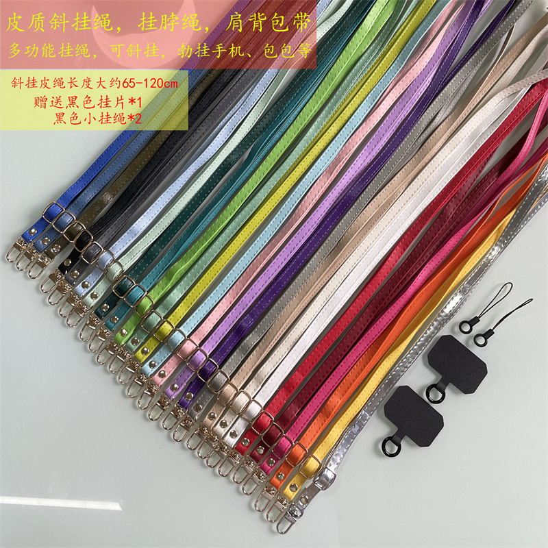 距呈皮带肩背包长短可调节