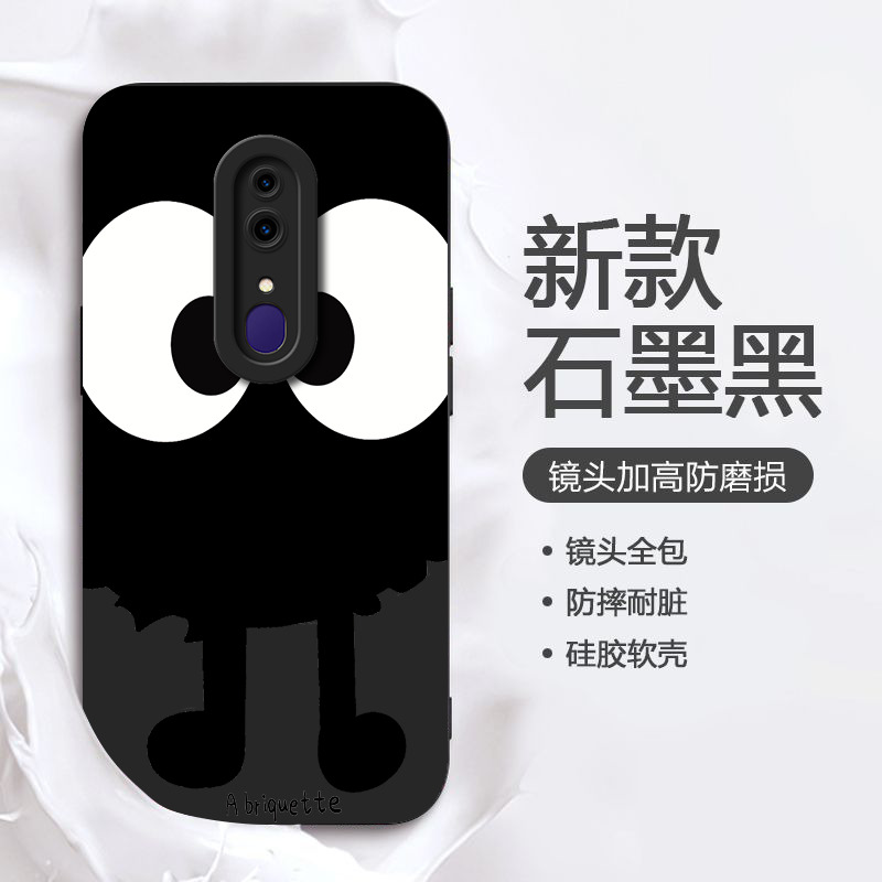 黑色大眼煤球适用于oppoA9硅胶软壳防摔A9X手机壳新款保护套个性男士高级感女款全包卡通可爱创意时尚网红-封面