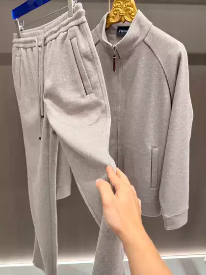 3266 Spring and Autumn Men's New Stand Collar Casual Suit Two-Piece Set Light Luxury Versatile Trendy Handsome Simple High-End