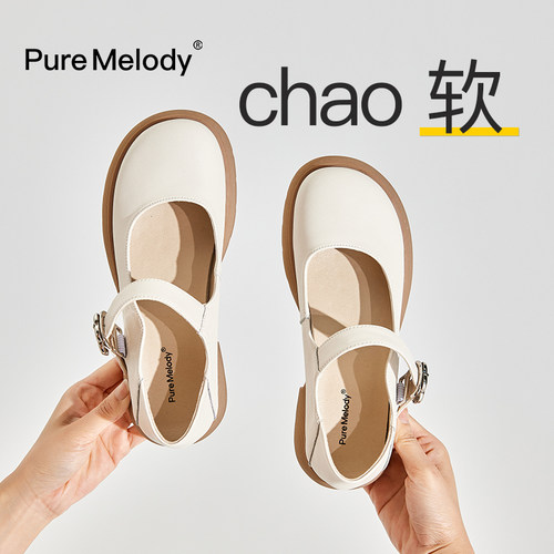 玛丽珍女鞋2022新款法式厚底