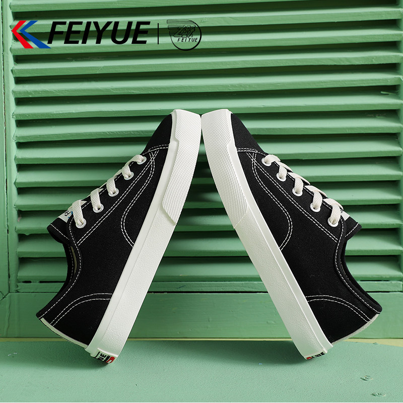 飞跃板鞋男百搭透气休闲运动鞋