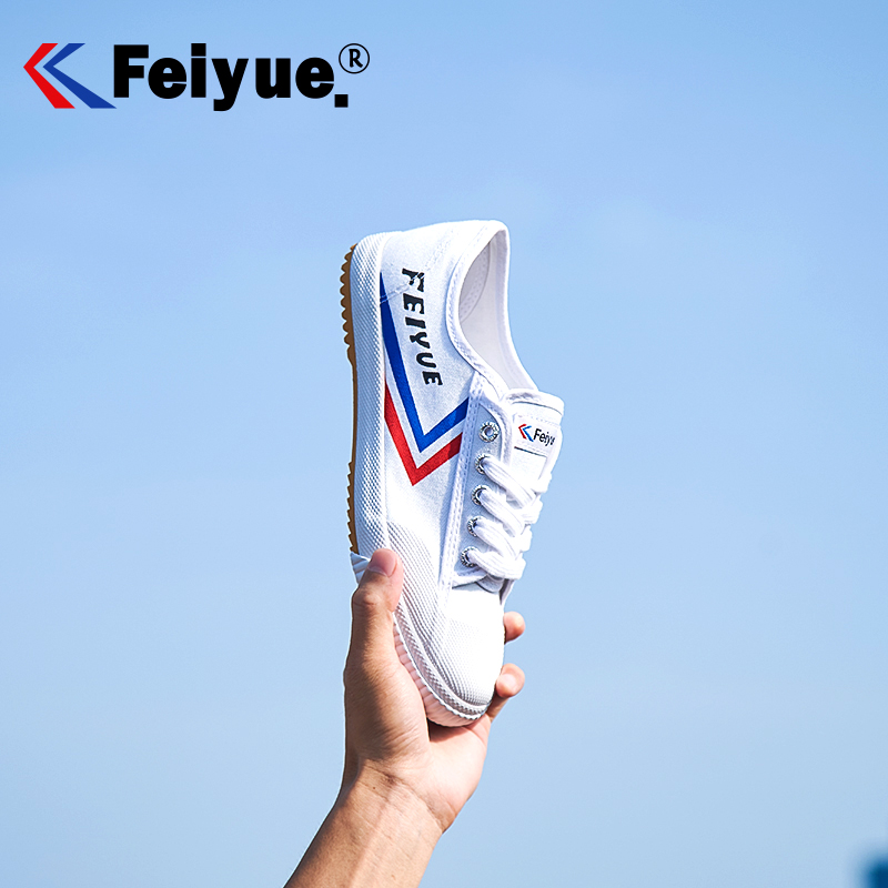 12-01新券feiyue /飞跃升级版女经典款小白鞋