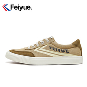 简约低帮帆布鞋 feiyue 飞跃休闲板鞋 新款 舒适透气男鞋 989 2024春季