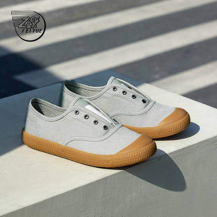 feiyue/飞跃一脚蹬帆布鞋女鞋2025夏季新款懒人无鞋带百搭休闲鞋
