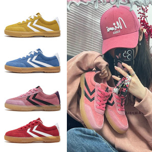 feiyue/飞跃德训鞋女2024春夏新款复古低帮百搭透气休闲运动鞋191