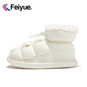 feiyue/飞跃加绒厚底棉鞋女2023秋冬新款毛绒保暖包跟家居棉拖鞋