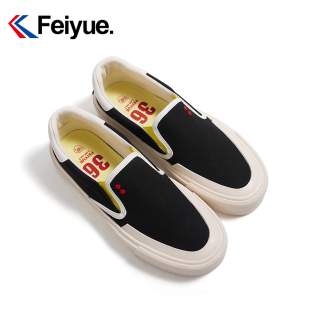 款 feiyue 女2024春季 919 飞跃简约低帮帆布鞋 官方一脚蹬透气休闲鞋