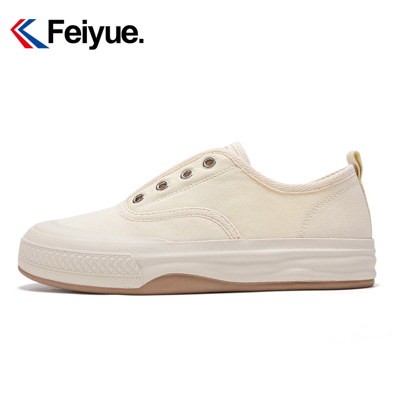 飞跃软底一脚蹬百搭透气休闲鞋