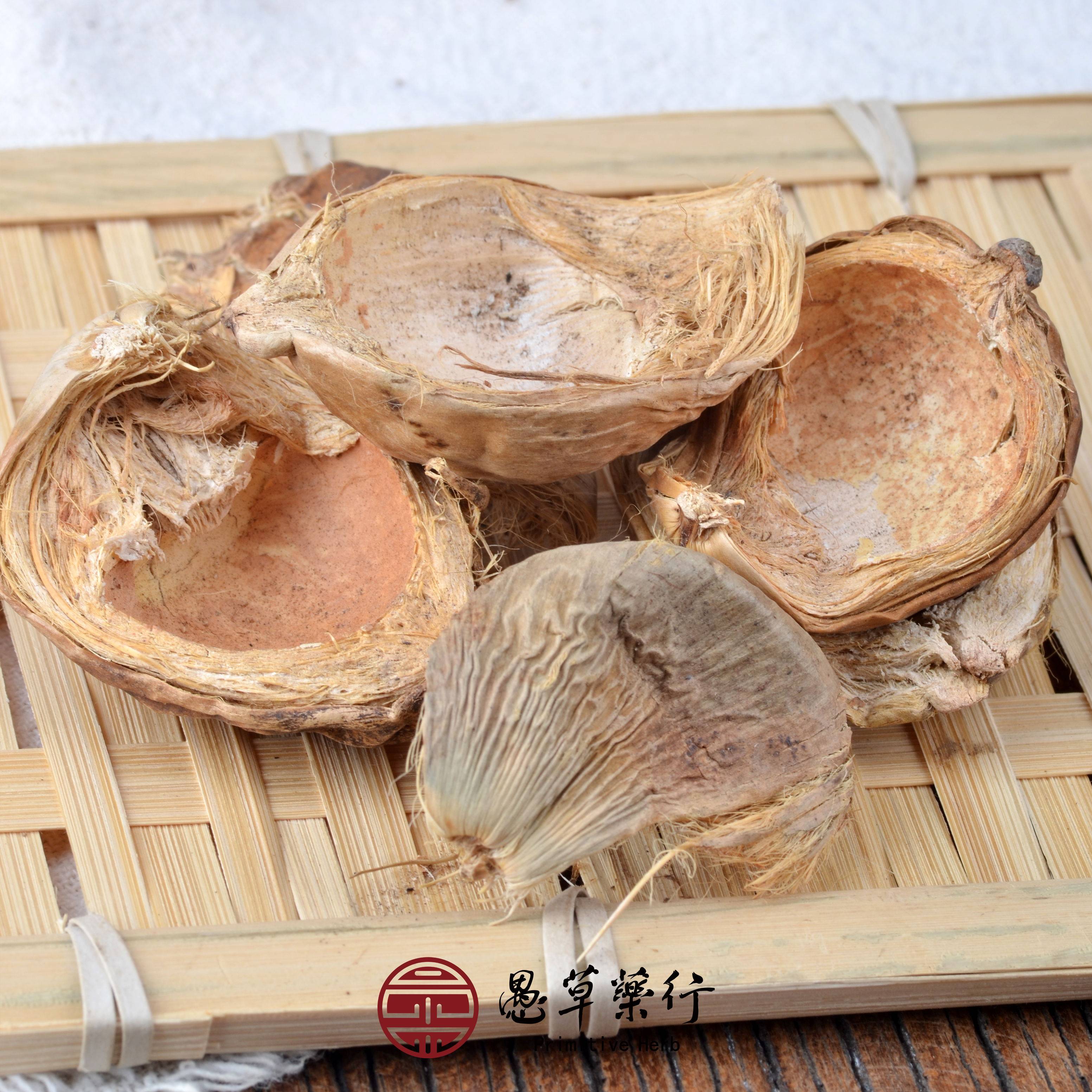 【愚草】海南大腹皮250g装 槟榔皮中药材茯毛槟榔衣大腹绒满包邮