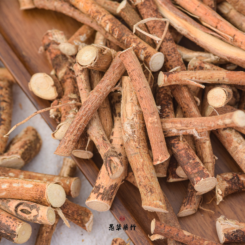 【愚草】五指毛桃 广西产五爪龙根干货煲汤料 250g/包
