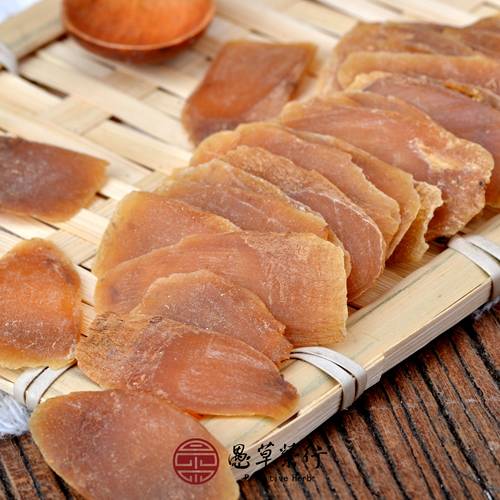 吉林红参5年以上250G/罐
