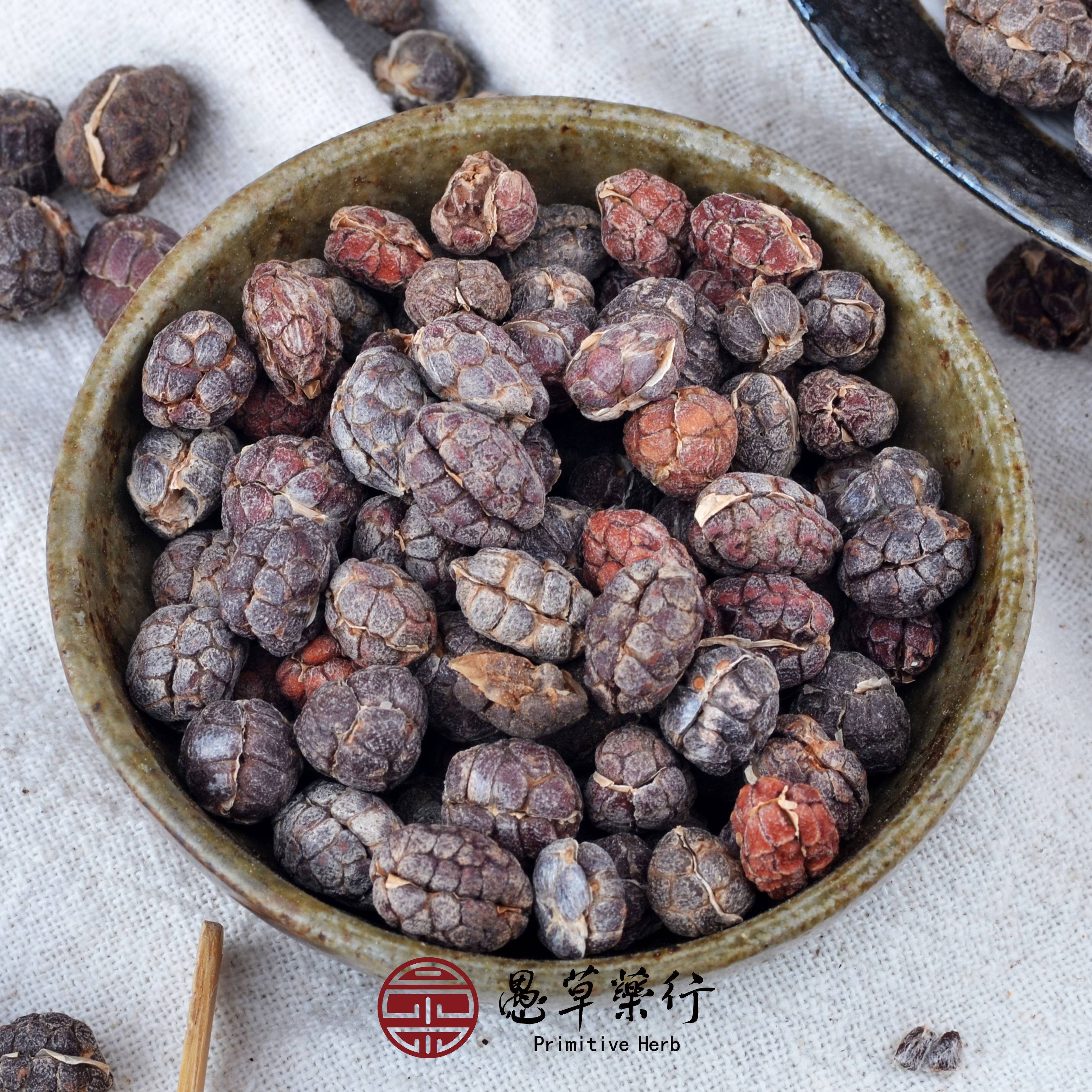 砂仁阳春,砂仁种类(第11页)_大山谷图库