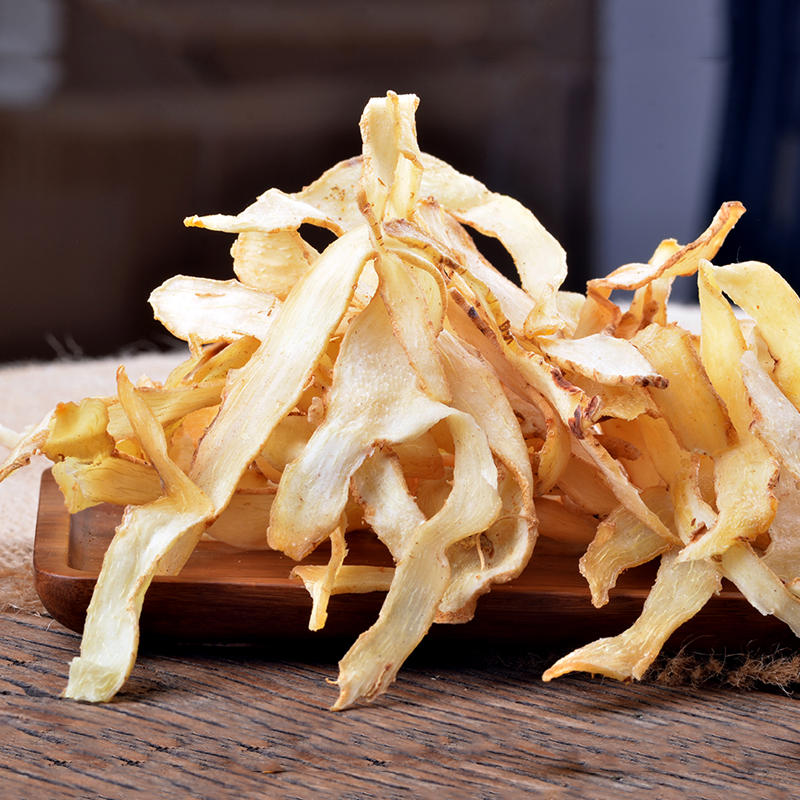 【愚草】玉竹湖南产湘玉干250g