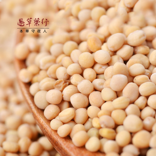 【愚草】白芥子 辣菜子芥菜子中药材正品无硫 安徽产新货 250g/包