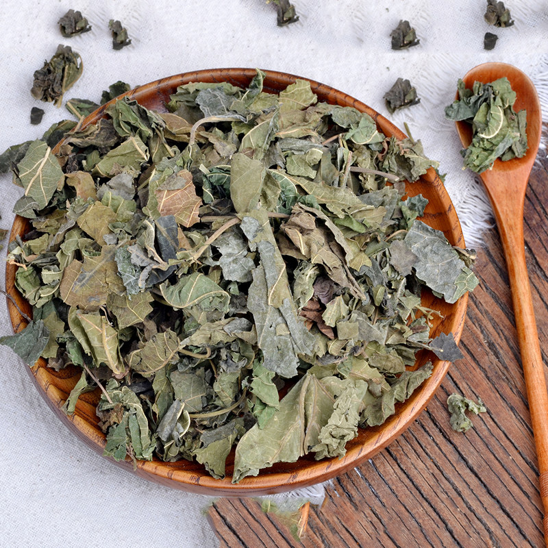 愚草桑叶江苏产250g装 蚕叶切断铁扇子克搭配火麻仁