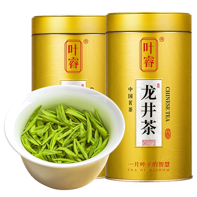 龙井茶2026新茶明前珍品龙井绿茶