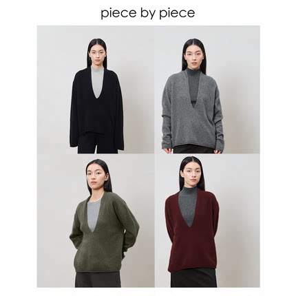 piecebypiece新款2025春秋绵羊毛针织衫宽松深V领毛衣女上衣外套