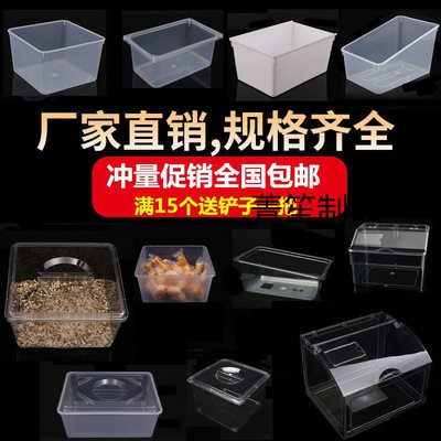 亚克力超市散装干果糖果蜜饯食品