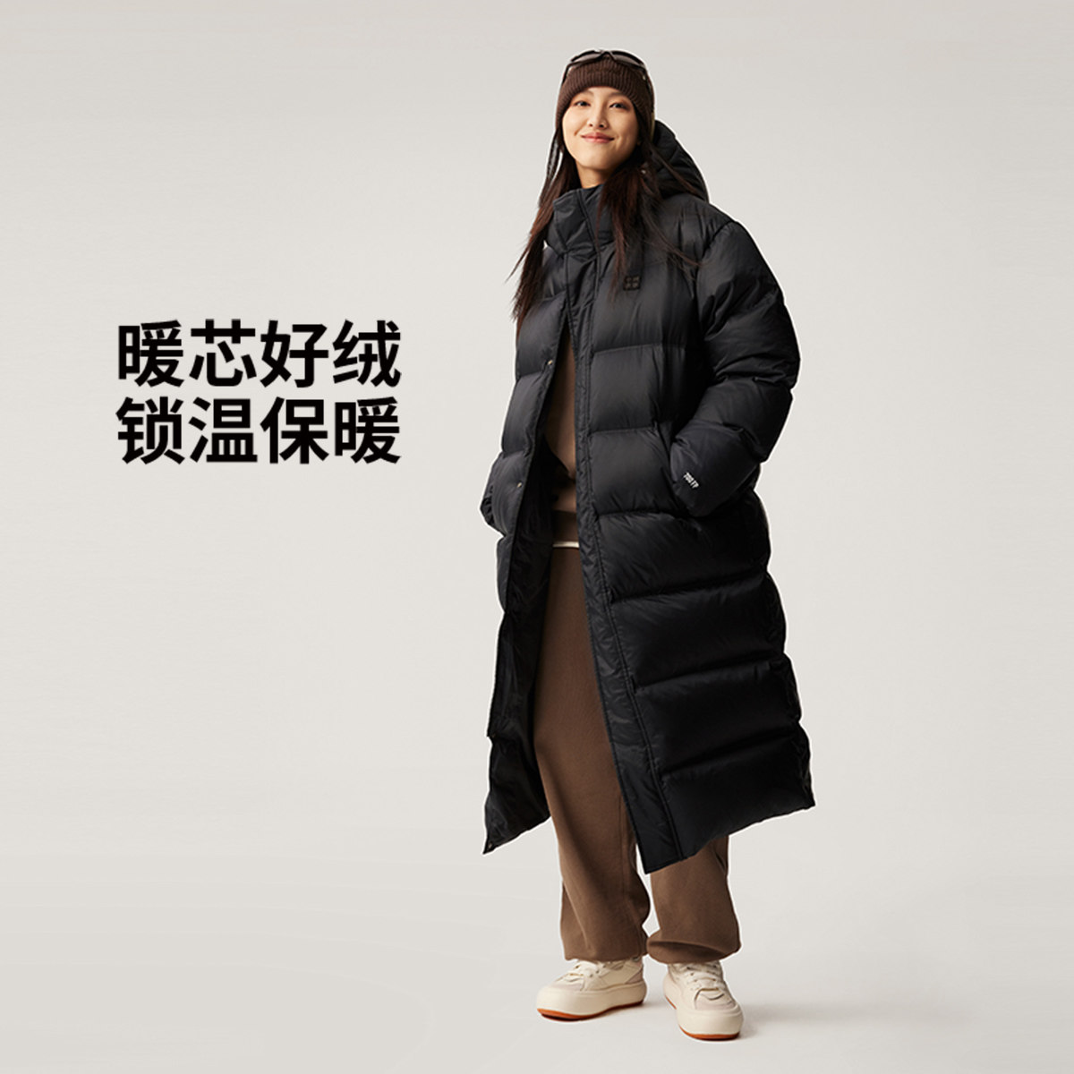 李宁vital系列男女同款2024新轻量蓬松保暖宽松连帽羽绒服AYMU321