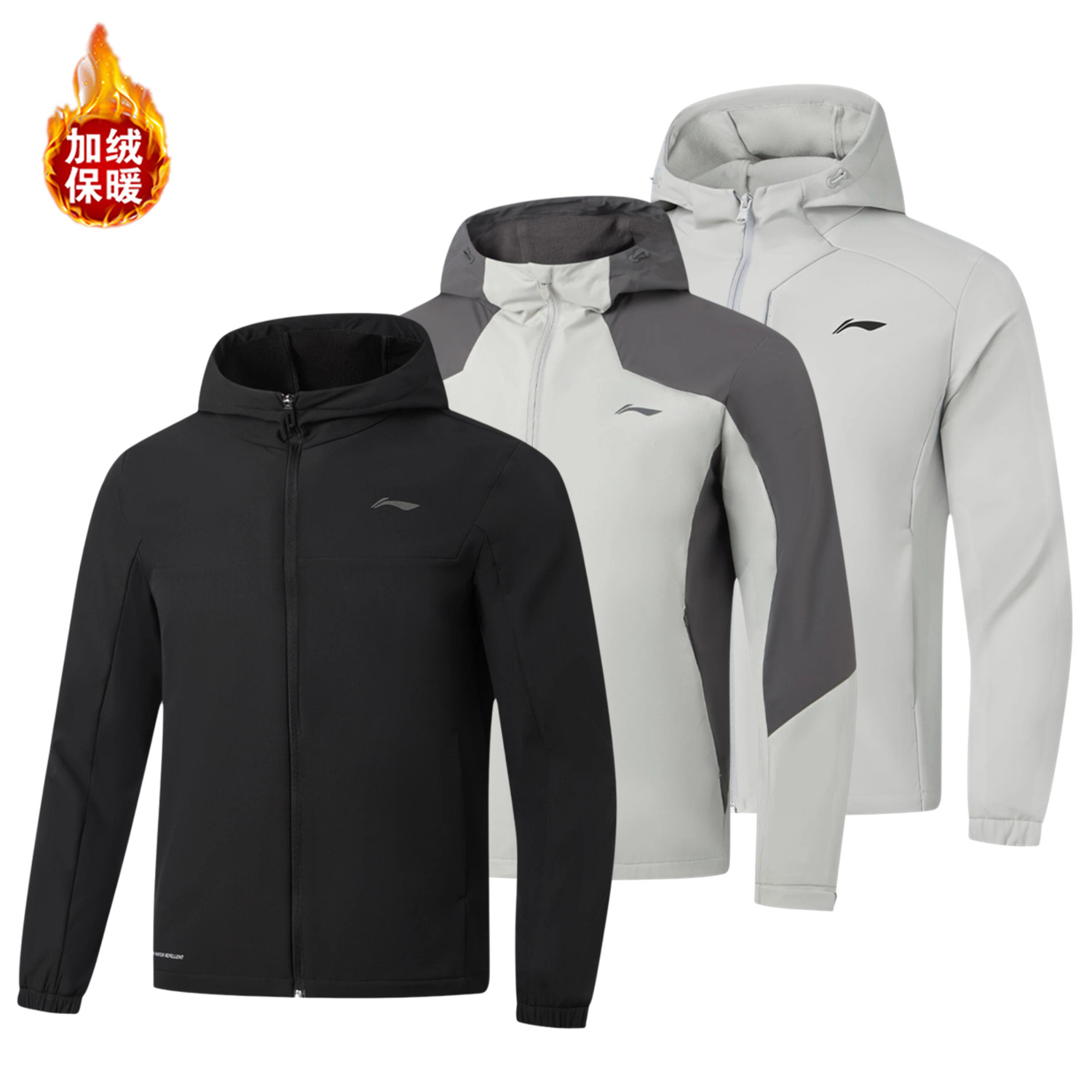 李宁外套2026冬季新品男子保暖日常通勤运动风衣AFDWD61/E03/G93