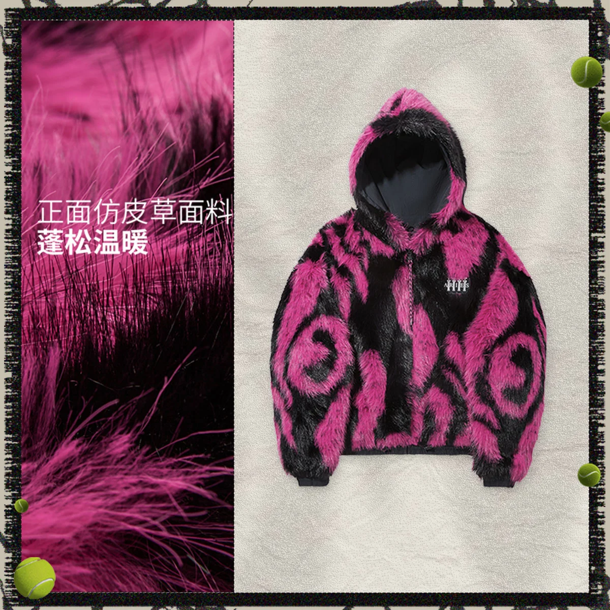 中国李宁Aries联名系列女子2025新款宽松仿皮草短外套AJDV290