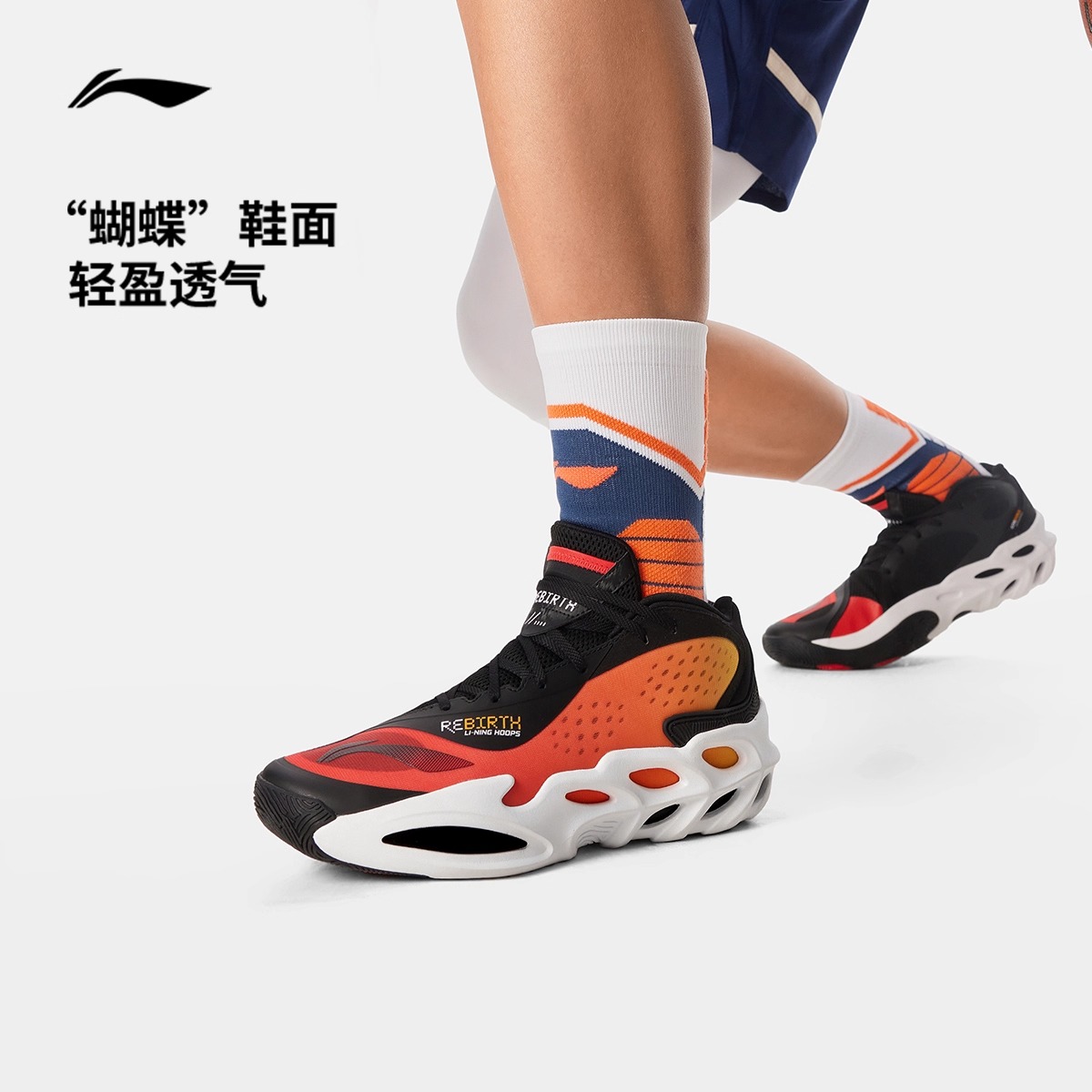 李宁篮球鞋实战男鞋2025新款轻量缓震回弹专业运动鞋ABAV011
