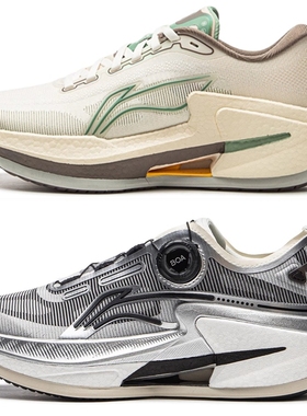 李宁烈骏8 PRO跑步鞋女鞋2025新款缓震稳定运动跑鞋ARZV004/002ZZ