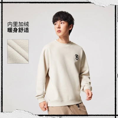 李宁反伍BADFIVE男子2025冬季新款加绒保暖宽松套头卫衣AWDV879