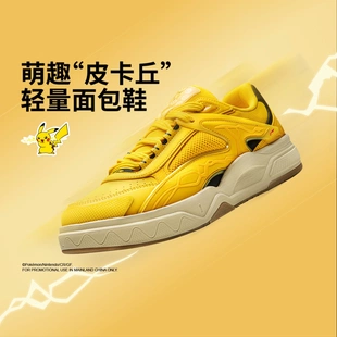 休闲鞋 经典 AGCW169 2026新款 李宁宝可梦联名系列惟吾LITE男女同款