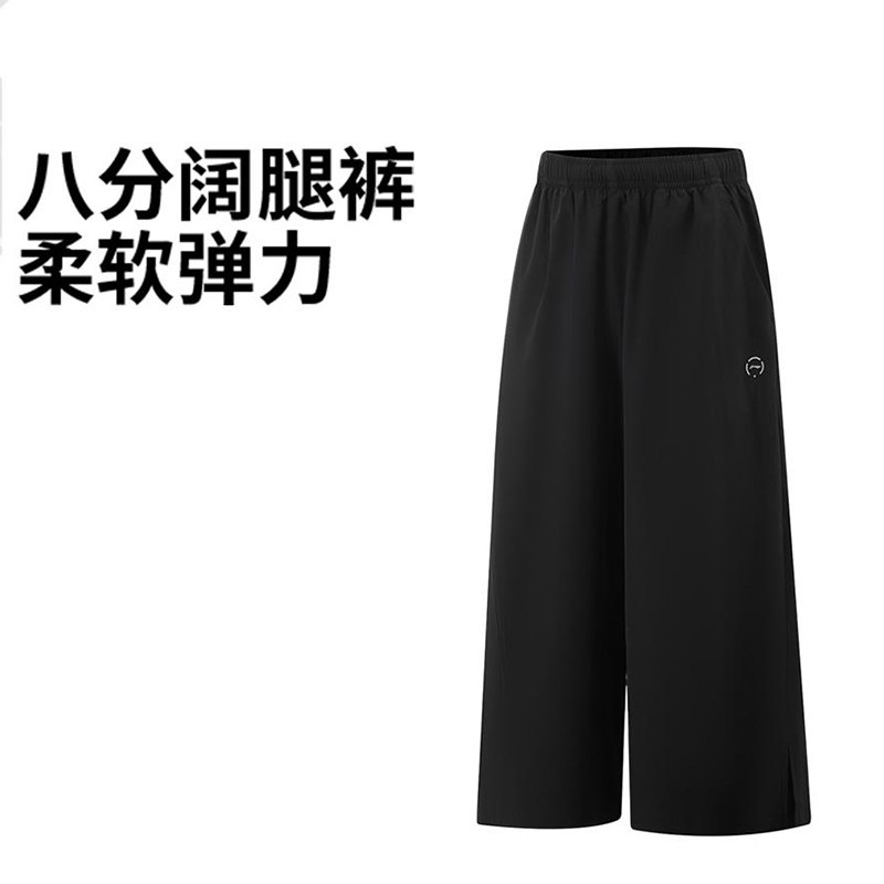 李宁正品2025新款女大童反光排湿速干直筒宽松八分运动裤YKQV002