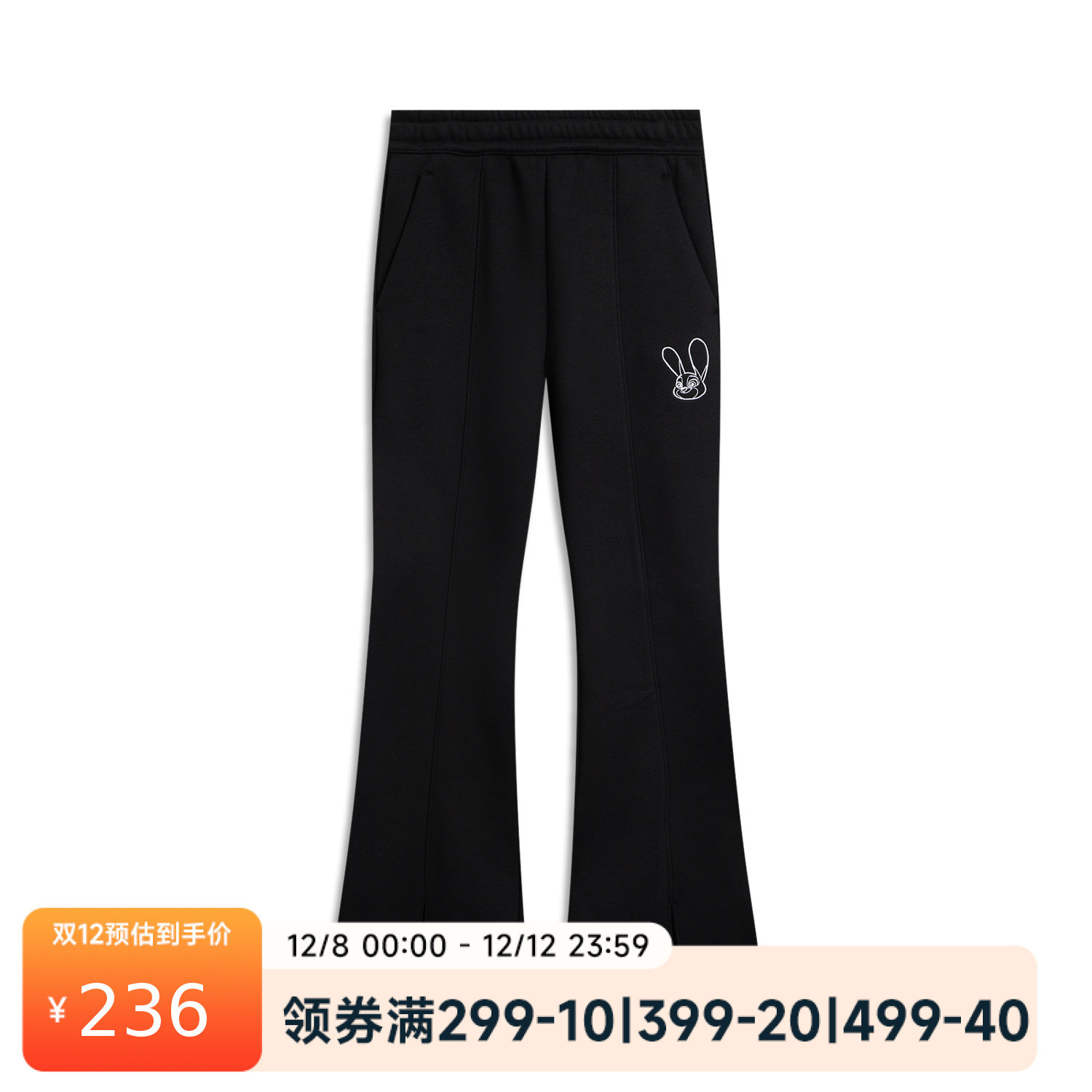 李宁疯狂动物城联名女小大童直筒加绒保暖修身卫裤YKLV404